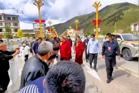 十一世班禅大师，爱国爱教，护国利民。祝大家端午安康！扎西德勒视频封面