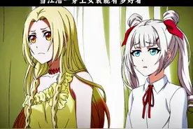 一个男生穿上女装到底有多好看#夏日暴击