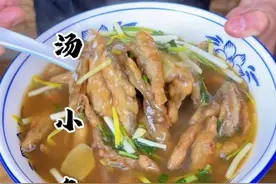 酸汤小鱼 酸辣爽口，辣是胡椒的辣味，不可以吃的可以少放。#酸汤小鱼 #酸汤小焦鱼 #抖音美食推荐官 #抖音美食创作人 #当地特色美食视频封面