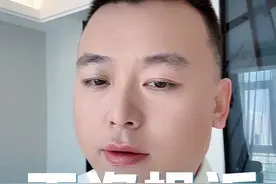 什么？超过5人进行工资投诉，就要移送稽查？ #农民工#个税汇算清缴 #税务稽查 #魏禾 #魏禾税务视频封面