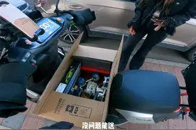 被小姐姐质疑：您能送得了我这件吗？我备注了，箱子可大