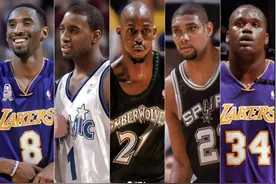 都说NBA2003一阵是历史最强一阵视频封面