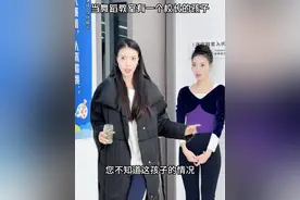 舞蹈老师：校长也没提前说 把孩子放我班了啊 #校园 #剧情 #舞蹈生 #真实还原 @DOU+小助手视频封面