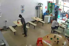 昨天一帅气小哥说：阿姨我好喜欢你……阿姆心格登一下视频封面