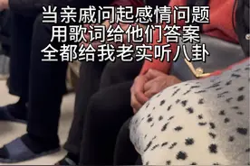 真的很努力地不让自己唱出来#大年初九 #催婚 #胡说八道文学 #歌词