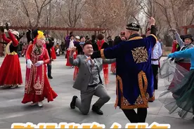 合家欢乐#挑战 #新疆舞 #挑战侠视频封面
