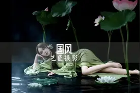 韩系摄影拍国风？？？行不行 你们说了算！#韩国艺匠 #国风写真视频封面