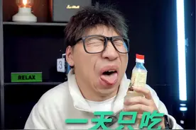 挑战一天只吃臭的食物 你还知道有哪些臭的食物呢？#臭食物 #挑战 #食物 #臭豆腐 #臭视频封面