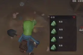 挖土出鬼玺！开罐出鬼玺！#超自然行动组 #超自然行动组欢乐组队