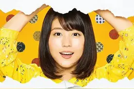 雏鸟大结局撒花，有村架纯穿婚纱的样子真的好漂亮 #日剧 #宅家dou剧场 #有纯架村