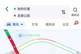 五一第二天，柳州为何变身“堵城”？全国第二堵背后的旅游密码！图片