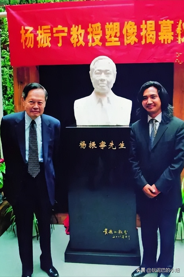王宫保透露：杨振宁告别式时间确定，地点在八宝山，和邓稼先一样