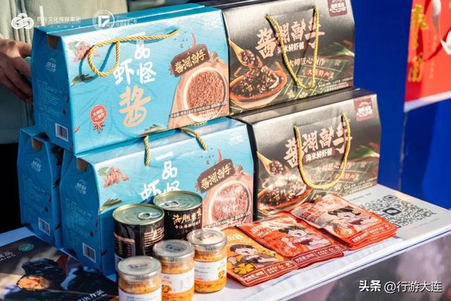 狂欢翻倍！大连足球嘉年华2.0，这个周末等你来