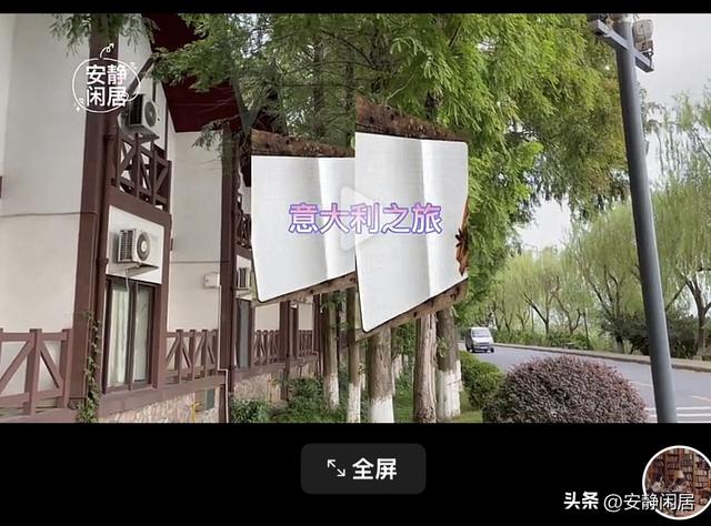 在时间的流逝里，在淡去的记忆中，总有一些模糊的东西清晰起来