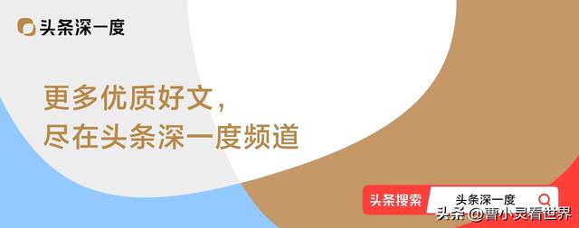 王健林的“限高”与王思聪的“千万”一场父子同台的“还债”大戏