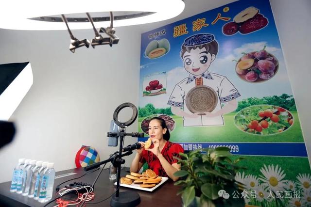 这里是新疆！一个好地方！ | 新疆维吾尔自治区成立70周年
