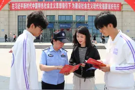 哈尔滨金融学院启动“三下乡”暑期社会实践活动（一）图片