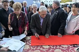 重温历史 传承友好 百岁美国飞虎队老兵一行抵昆图片