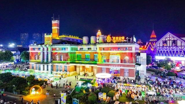 来金沙滩啤酒城，追光！