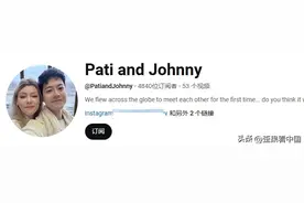 欧洲女友开年首次来中国就引爆海外 老外：中国是个不可思议的国家图片