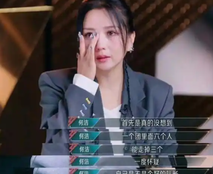 分手14年，释小龙何洁境遇天差地别，一个身家过亿，一个养不起娃