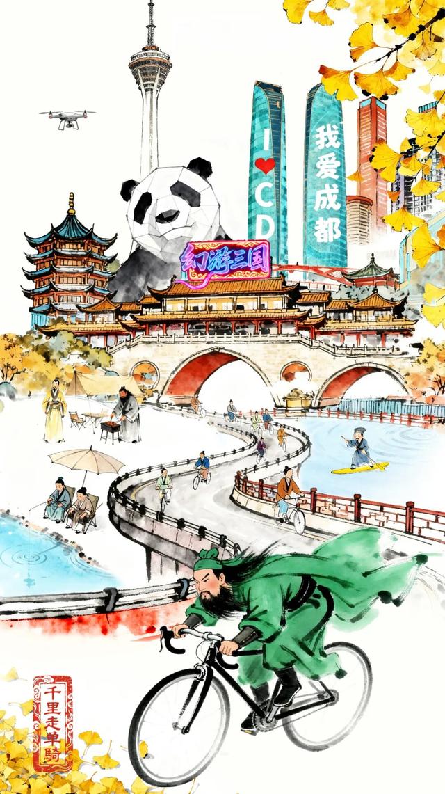 别催别催！你们要的成都人气场馆玩法来了