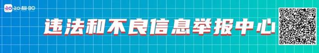 AI看数博｜盘点那些数博热词之“区块链”