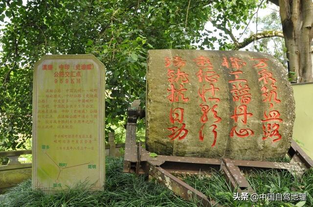 云南这条低调的超级公路，早该火了！|中国自驾地理