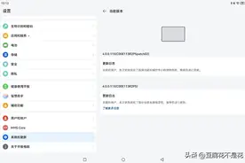 【华为】鸿蒙4.0正式版2023.9.25更新图片