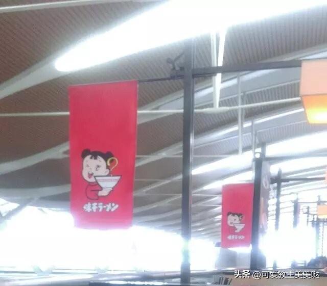 下一站风景更美