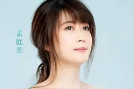 华语经典歌曲分享：孟庭苇50首经典歌曲图片