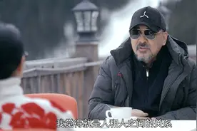 陈建斌从小生活在八家户村，故乡已被拆迁，父母与儿媳同住图片