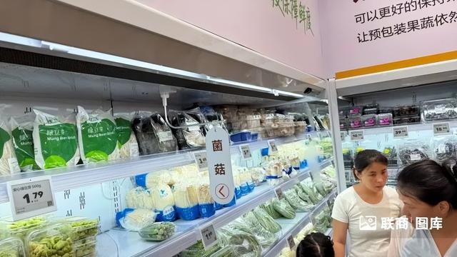 美团折扣超市“快乐猴”全国首店开业，我们去看了看