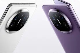 华为MateX5突然降价，这价格是疯了吗？图片