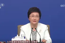 2025年，如何托举百姓“稳稳的幸福”？图片