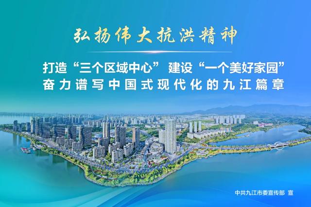 九江这几个有山有水的村子,氛围感拉满!