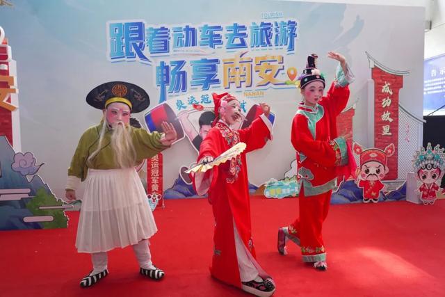太会了！南安文体旅别样推介“闪”进泉州动车站！