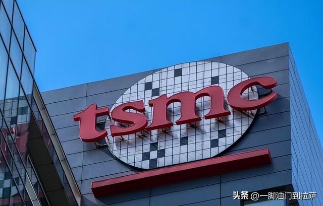 全都“叛变”了！台积电、三星接连宣布，外媒：中国不买了？