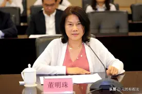 格力集团迎新帅，董明珠被免职？三个“格力”，别再傻傻分不清了图片