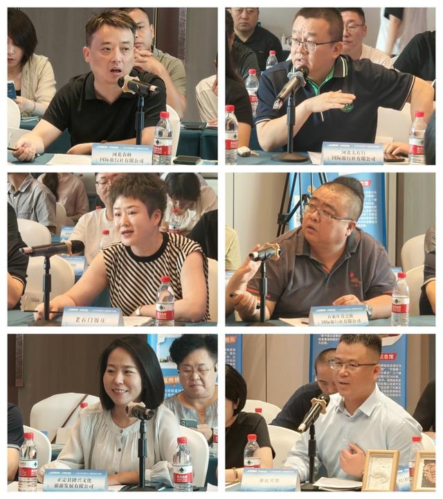 2025石家庄入境旅游宣传推广活动圆满收官
