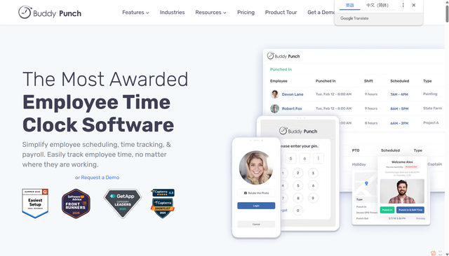 上班考勤系统测评：HR常用打卡工具优缺点汇总