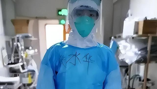 张水华离职后续：过往被扒，护士长对她的帮助很大，同事再曝猛料