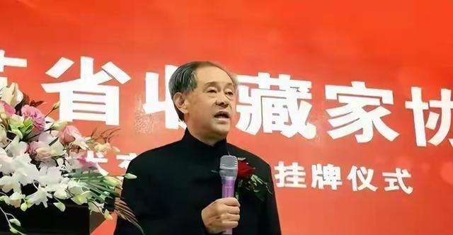 曝南博前院长小情人无数	，玩弄女下属时被撞见，岳父身份不简单
