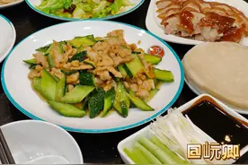 普通家庭上公办大专三年要花费多少？图片