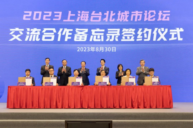 蒋万安反对“一国两制”，将率领四人再访大陆，大陆用10个字回应