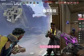 瓦学弟和go学长，吵着吵着就亲上了图片