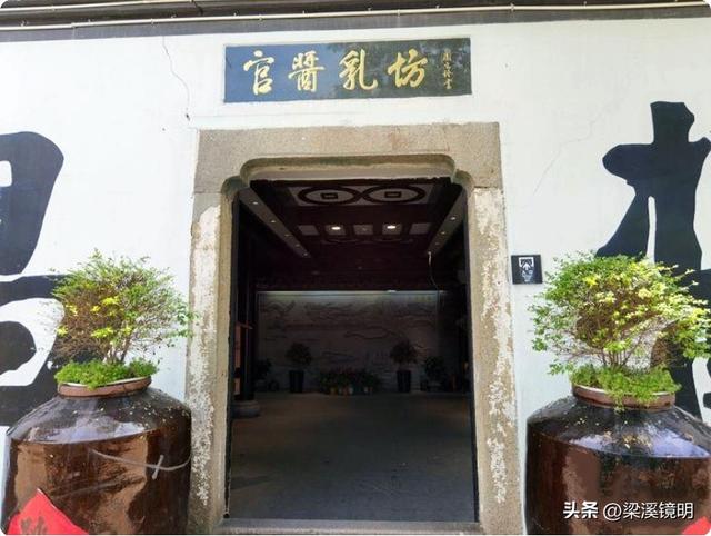 绍兴安昌古镇，水乡文化长廊（下）