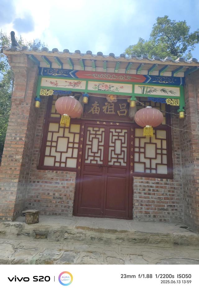乡村一日游—淄川古村落池板村