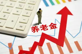 中央定调！2025年教师退休新政落地，工龄36年能领多少养老金？图片