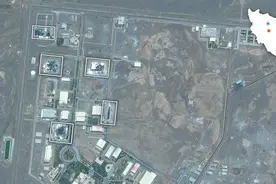 美媒紧急评估伊朗核设施受损程度图片